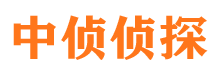 黑山外遇调查取证